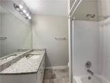 3508 Sweetgum Lane - Photo 7