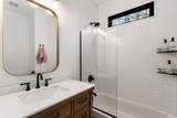 212 Haralson Avenue - Photo 16