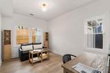 212 Haralson Avenue - Photo 20