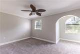 253 Pine Valley Drive - Photo 27
