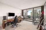 2660 Peachtree Road - Photo 20