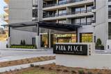 2660 Peachtree Road - Photo 30