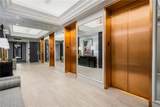 2660 Peachtree Road - Photo 55
