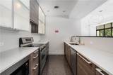 2660 Peachtree Road - Photo 60