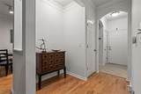 1850 Cotillion Drive - Photo 5