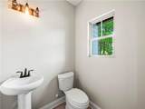 50 Hannahs Court - Photo 5