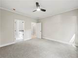 50 Hannahs Court - Photo 7