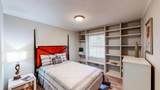 2668 Kings Way - Photo 14