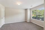 2896 Chilhowee Drive - Photo 25