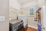 642 Towering Pine Trail - Photo 14
