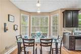 642 Towering Pine Trail - Photo 6
