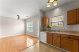 4718 Autumn Rose Trail - Photo 12