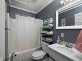 37 Montana Drive - Photo 21