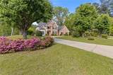 1750 Providence Place Drive - Photo 2