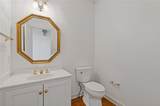 1750 Providence Place Drive - Photo 21