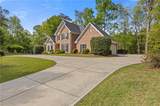 1750 Providence Place Drive - Photo 4