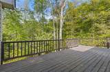 1750 Providence Place Drive - Photo 50