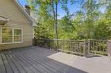 1750 Providence Place Drive - Photo 51