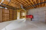 1750 Providence Place Drive - Photo 56