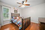 4458 Trickum Road - Photo 18