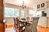 1082 Greenbriar Circle - Photo 12