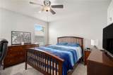 43 Ulsh Park Drive - Photo 18