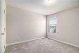 43 Ulsh Park Drive - Photo 19