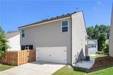 43 Ulsh Park Drive - Photo 23