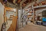 3327 Spring Meadow Court - Photo 28
