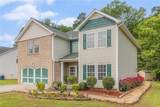 3210 Avondale Parkway - Photo 2