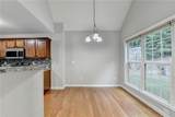 2842 Sedgeview Lane - Photo 15