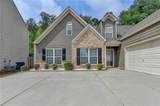 2842 Sedgeview Lane - Photo 3