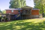 4370 Tradition Terrace - Photo 28