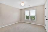 1231 Ellington Court - Photo 32