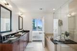 1080 Peachtree Street - Photo 23