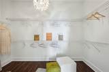 1080 Peachtree Street - Photo 24