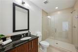 1080 Peachtree Street - Photo 27
