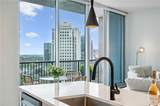 1080 Peachtree Street - Photo 8