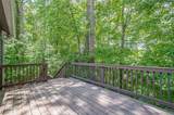 2071 Arrowhead Trail - Photo 11