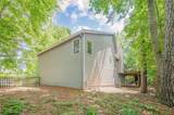 2071 Arrowhead Trail - Photo 12