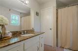 2071 Arrowhead Trail - Photo 7