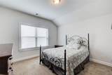 555 Lance View Lane - Photo 19