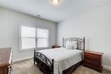 555 Lance View Lane - Photo 24
