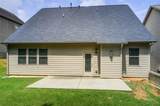 555 Lance View Lane - Photo 29