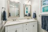 2696 Chancellor Way - Photo 18