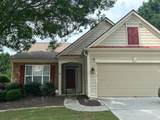 502 Helene Court - Photo 2