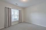 502 Helene Court - Photo 5