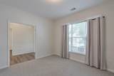 502 Helene Court - Photo 6