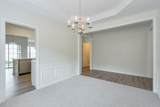 502 Helene Court - Photo 8