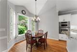 2026 Cresthaven Walk - Photo 11